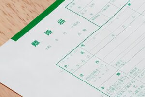 【中国人との離婚の手続き】実際に国際離婚をした行政書士が解説