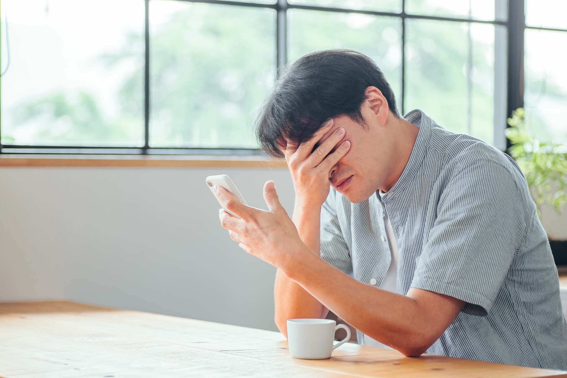 相談事例②「写真と実物が全くの別人だった」