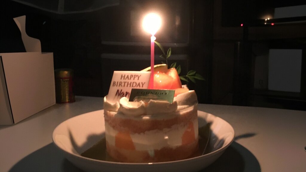 ナナへの誕生日祝いのケーキ