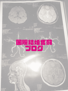【中国人女性の文化】小さな幸せを大切にする習慣がある